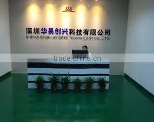 Shenzhen Huayi Create Technology Co., Ltd. company overview - view 1 thumbnail