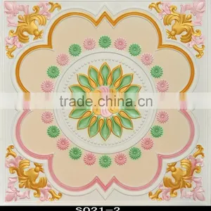 Gypsum Fiber Ceiling Tiles/Calcium Silicate Board thumbnail-1