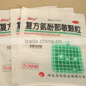 LDPE/PET Laminated Packaging Bags for Medicine thumbnail-1