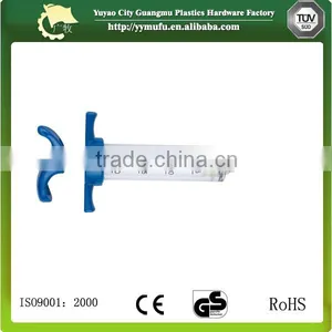20ml Multi-function Veterinary Injection Animal Using High Quality Veterinary Syringe thumbnail-1