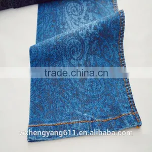 Jacquard Denim Fabric thumbnail-3