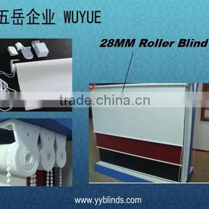 28mm Roller Blind thumbnail-1