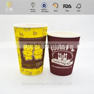 12oz Grade A Best Popular Disposed Ripple Wall Paper Cup for Juice thumbnail-1