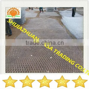 Glafan Gabion Basket Manufactures Price thumbnail-1