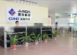 Shenzhen Juson Technology Co., Ltd. company overview - view 1 thumbnail