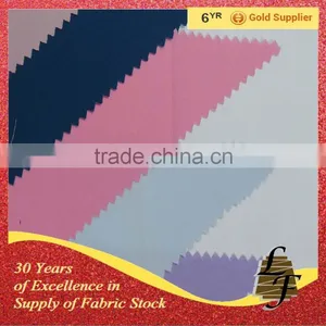 45S Cotton Poplin Fabric Stocklot Wholesale thumbnail-1