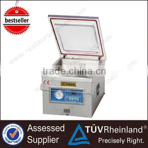 Professional Industrial Cheese Used Vacuum Packaging Machine thumbnail-1