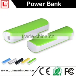 2000mAh/2200mAh/2600mAh Mobile RoHS Power Bank thumbnail-2