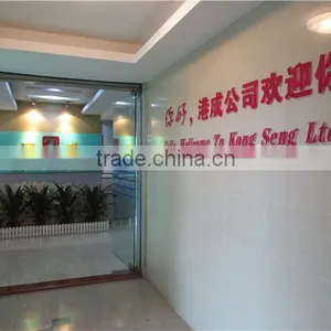 Kong Seng Ltd. company overview - view 2 thumbnail