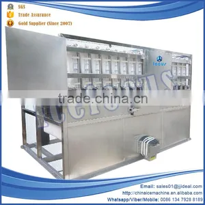 Used Commercial Ice Machine Cube Ice Making Mchine Built in Ice Maker Franchise thumbnail-1