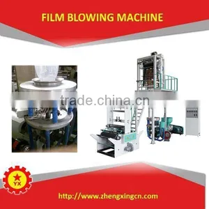 Plastic Film Machine for Protect Car Cover thumbnail-1