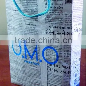 Logo Printed News Paper Bags for Promotions, Gifting, Shopping, Weddign thumbnail-1