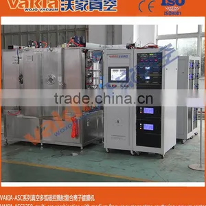 Shanghai Black Film Vacuum Coating Machine thumbnail-2