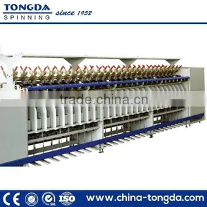 Two-for-one Twisting Machine thumbnail-1