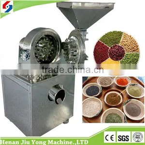 2015 Hot Sale Stainless Steel Dry Chili Spice Grinding Machine thumbnail-2