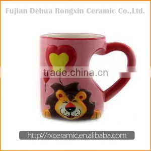 Hand-painted 3D Ceramic Lion Crinkle Mug thumbnail-1