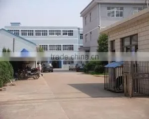 Cixi Meichu Electrical Appliances Co., Ltd. company overview - view 1 thumbnail