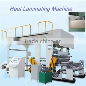 Laminating Machines(JRF) thumbnail-1