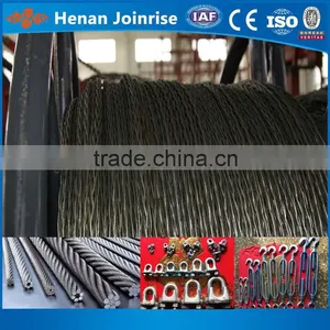 Nong Bua Lamphu Stainless Steel Wire thumbnail-4