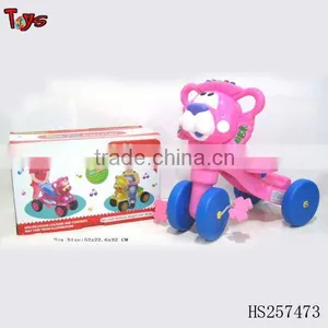 Child Tricycle thumbnail-1