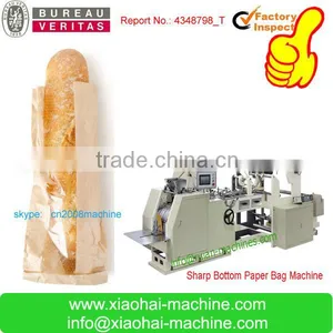 HAS VIDEO High Speed Flexo Printer , Printing Precision 0.1mm, 150meter Minute for Paper Cup,paper Bag Flexo Printing Machine thumbnail-3