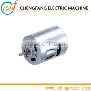 Permanent Magnet dc Electric Motor for Toys With Variable Speed RS-365H thumbnail-1