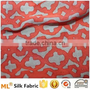 Silk Printed Fabric High Quality thumbnail-1