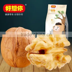 Walnut in Thin Shell thumbnail-1