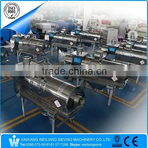 Dry Herb Centrifugal Screener Sifter With Screening and Crushing Process thumbnail-6