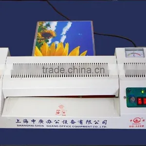 Laminating Machinery Manufactory thumbnail-1