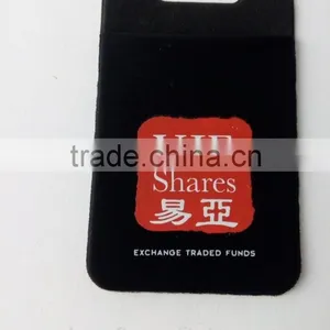 Anti-slip Sticker for Mobile Phones/cell Phone Card Holder/direct Factory Price thumbnail-1