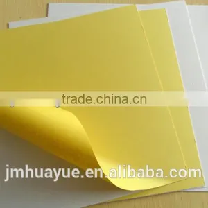 White Pvc Sheet, Black Album Pvc Sheet,wedding Album Pvc Page thumbnail-4
