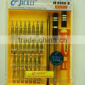 NEW JACKLY 32pcs Electronic Mobilephone Screwdriver Tool Set JK6066-B thumbnail-1