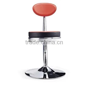 Elegant S Design PU Leather Modern Adjustable Bar Stools Home Barstools thumbnail-5