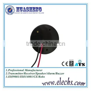 China Good Quality Industrial Alarm Sirens thumbnail-1