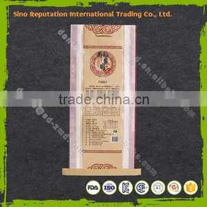 High Quality Custom Printed Kraft Paper Rice Packaging Bag 25kg thumbnail-1