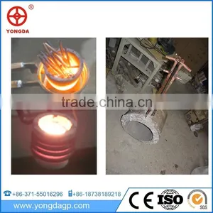 China Wholesale Cheap Steel Scrap Melting Induction Furnace thumbnail-1