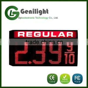 Outdoor Waterproof Green LED Gas Price Change Diesel Fuel Gas Station Display thumbnail-2