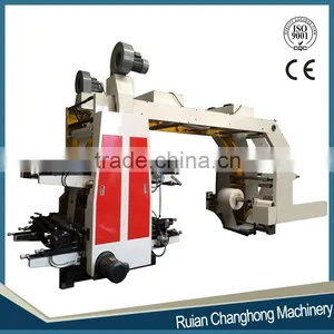 High Speed Flexo 4 Color Flexo Printing Machine(CH884) thumbnail-2