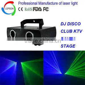 Multi Apertures Disco Llaser Lighting thumbnail-1