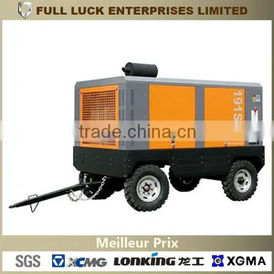 2015 NEW PORTABLE AIR COMPRESSOR thumbnail-1
