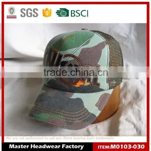 Stylish Camo Trucker Cap and Digital Camo Cap thumbnail-1