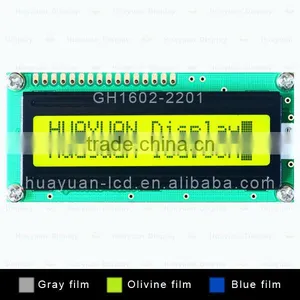Yellow-Green Transparent Lcd Module 2X16,STN Transparent Lcd Module 2X16,transparent Lcd Module 2X16 Factory Sell thumbnail-1