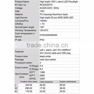 High Bright 10W L Stand LED Floodlight thumbnail-6