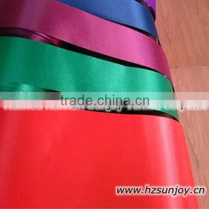 Medal Ribbon thumbnail-5