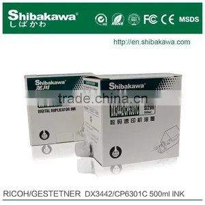Ricoh/Gestetner Duplicator DX3442C/CP6301C Ink Compatible Ink thumbnail-1