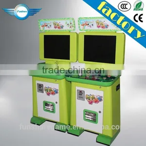 Dogs Sports Redemption Game Machine / Kids Game thumbnail-1