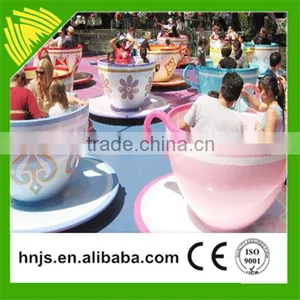Kiddie Game Electric Coffee Cup Ride thumbnail-5