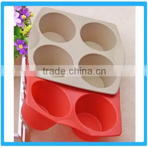 4 Cavity Roundness Shape Silicone Cake Mold thumbnail-1