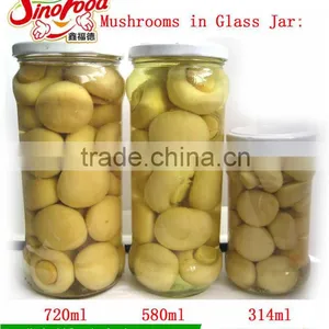 A Grade Canned Mushrooms Whole in Glass Jar thumbnail-1